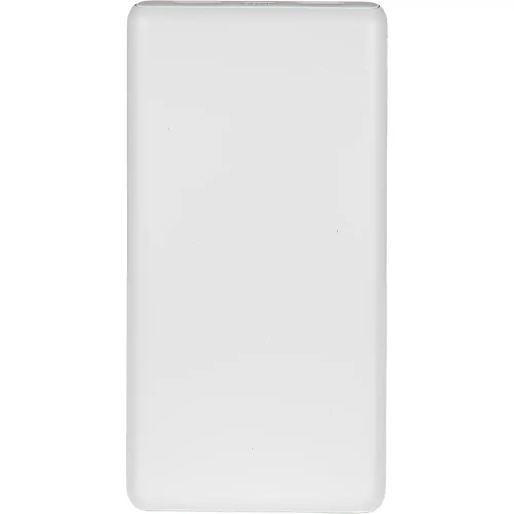 Powerbank